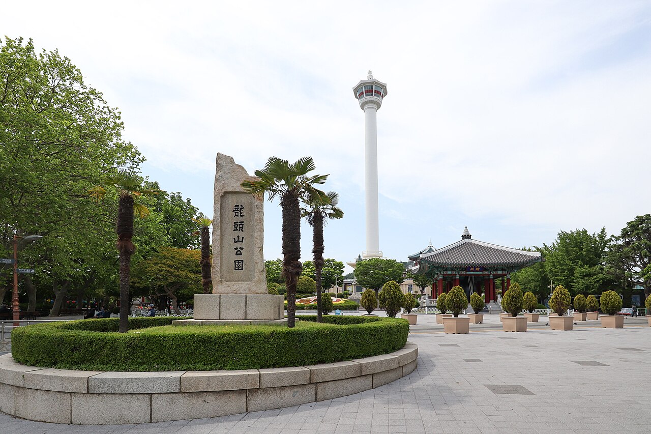 Busan Tower and Yongdusan Park 20200522 003.jpg